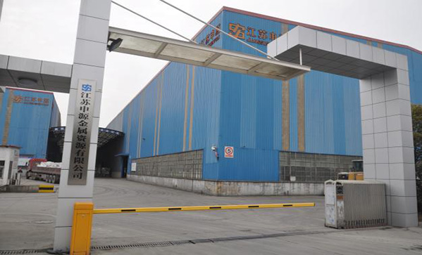 永利集团·yl8cc(中国游)官方网站