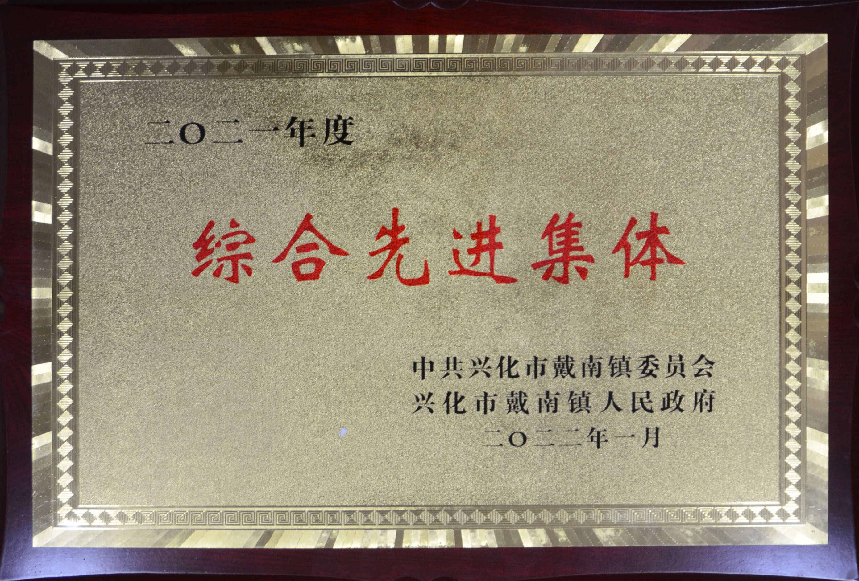 永利集团·yl8cc(中国游)官方网站