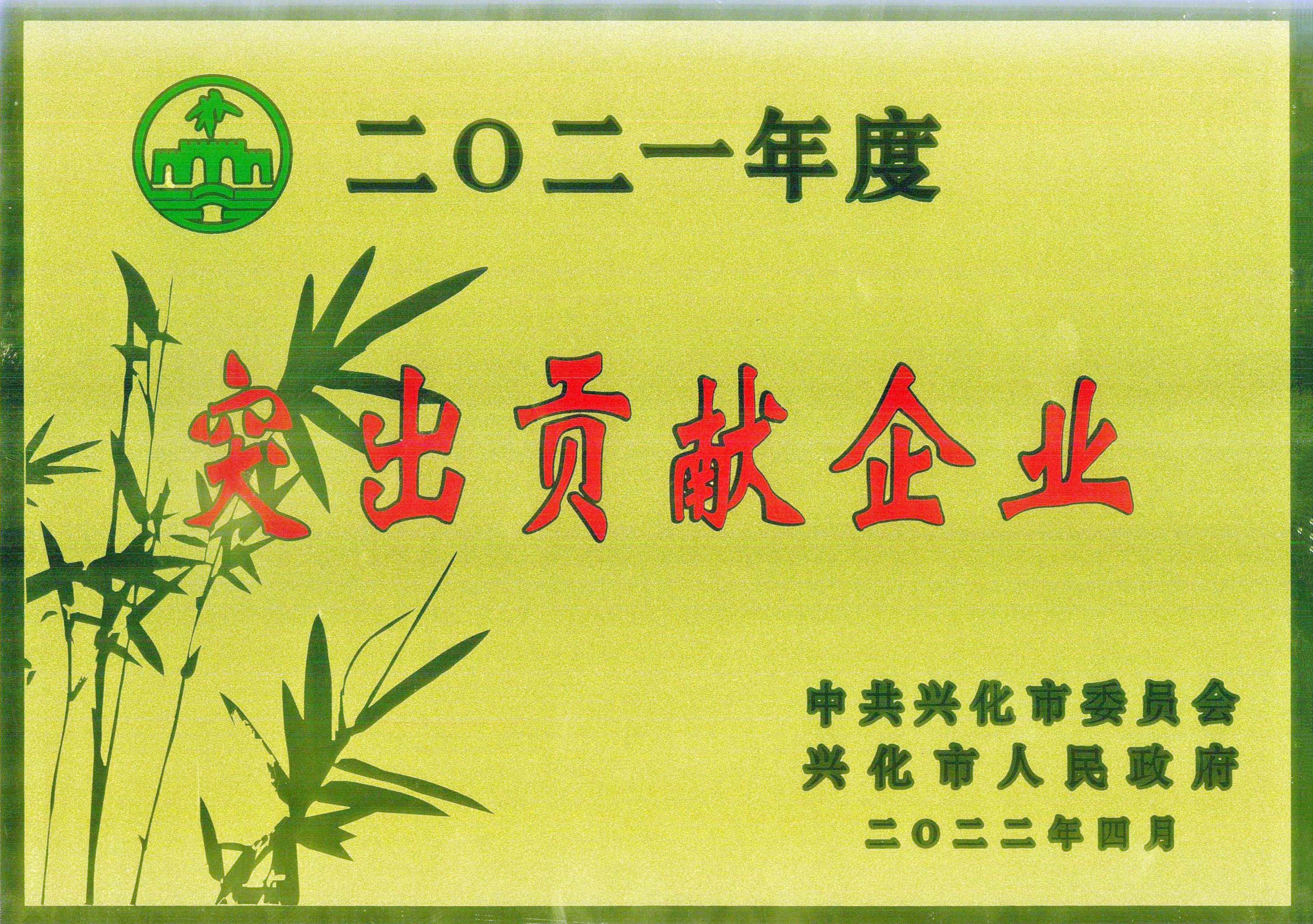 永利集团·yl8cc(中国游)官方网站