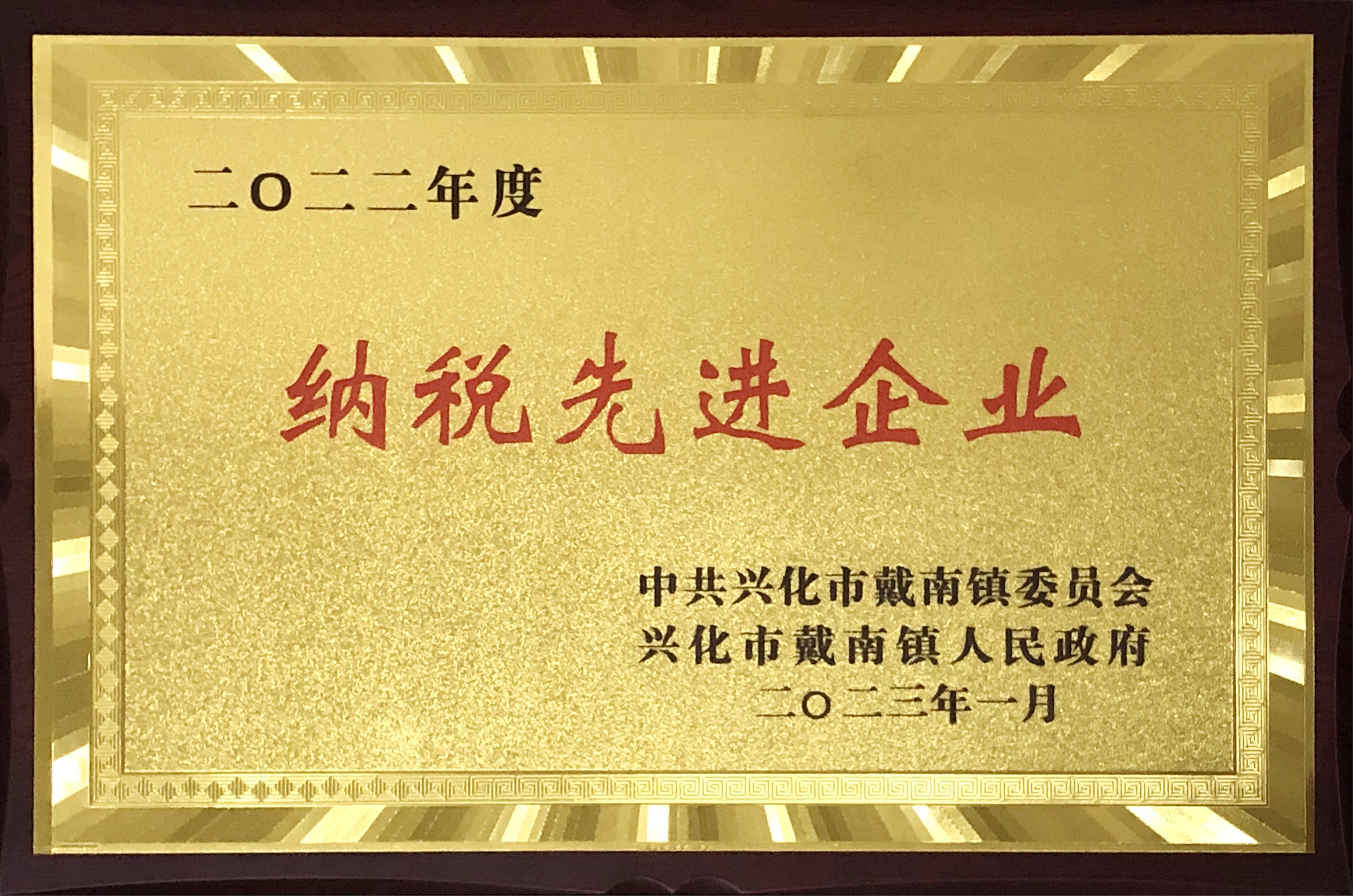 永利集团·yl8cc(中国游)官方网站