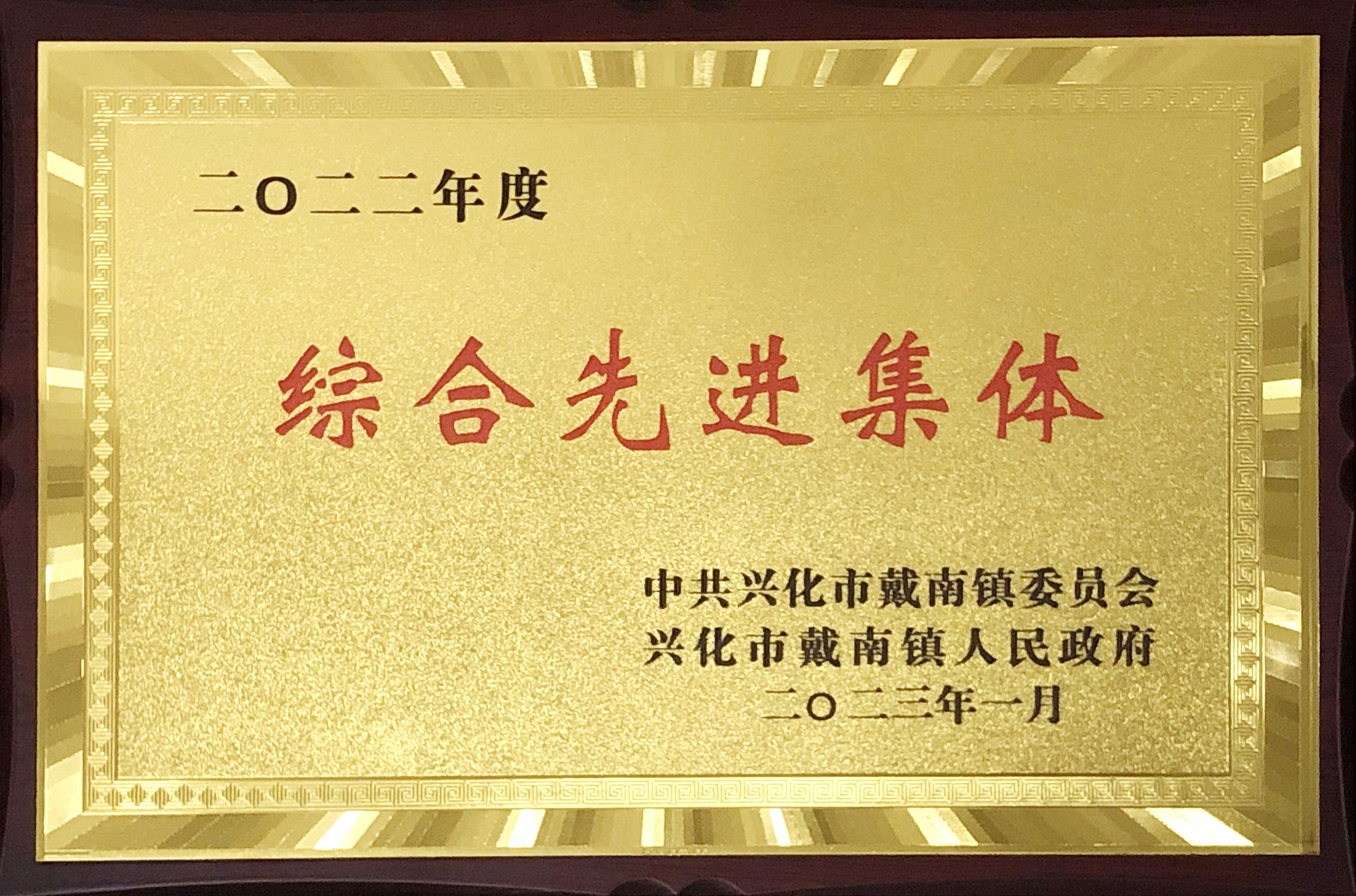 永利集团·yl8cc(中国游)官方网站