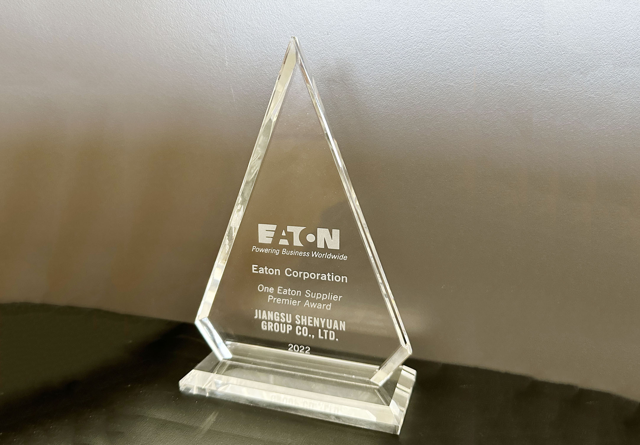 永利集团·yl8cc(中国游)官方网站