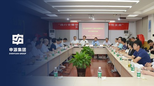 永利集团·yl8cc(中国游)官方网站