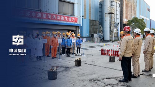 永利集团·yl8cc(中国游)官方网站