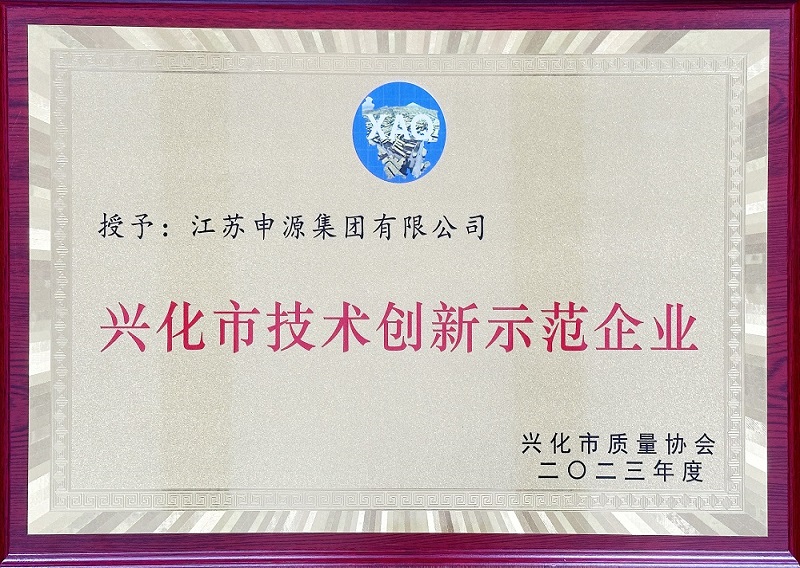 永利集团·yl8cc(中国游)官方网站