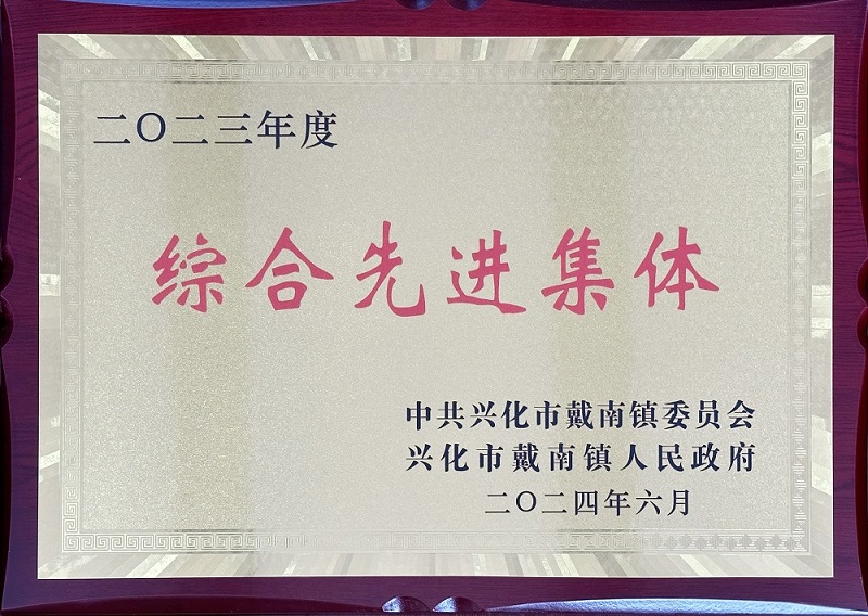 永利集团·yl8cc(中国游)官方网站