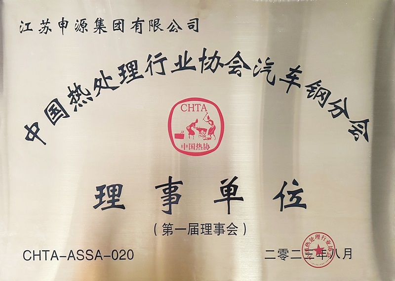 永利集团·yl8cc(中国游)官方网站