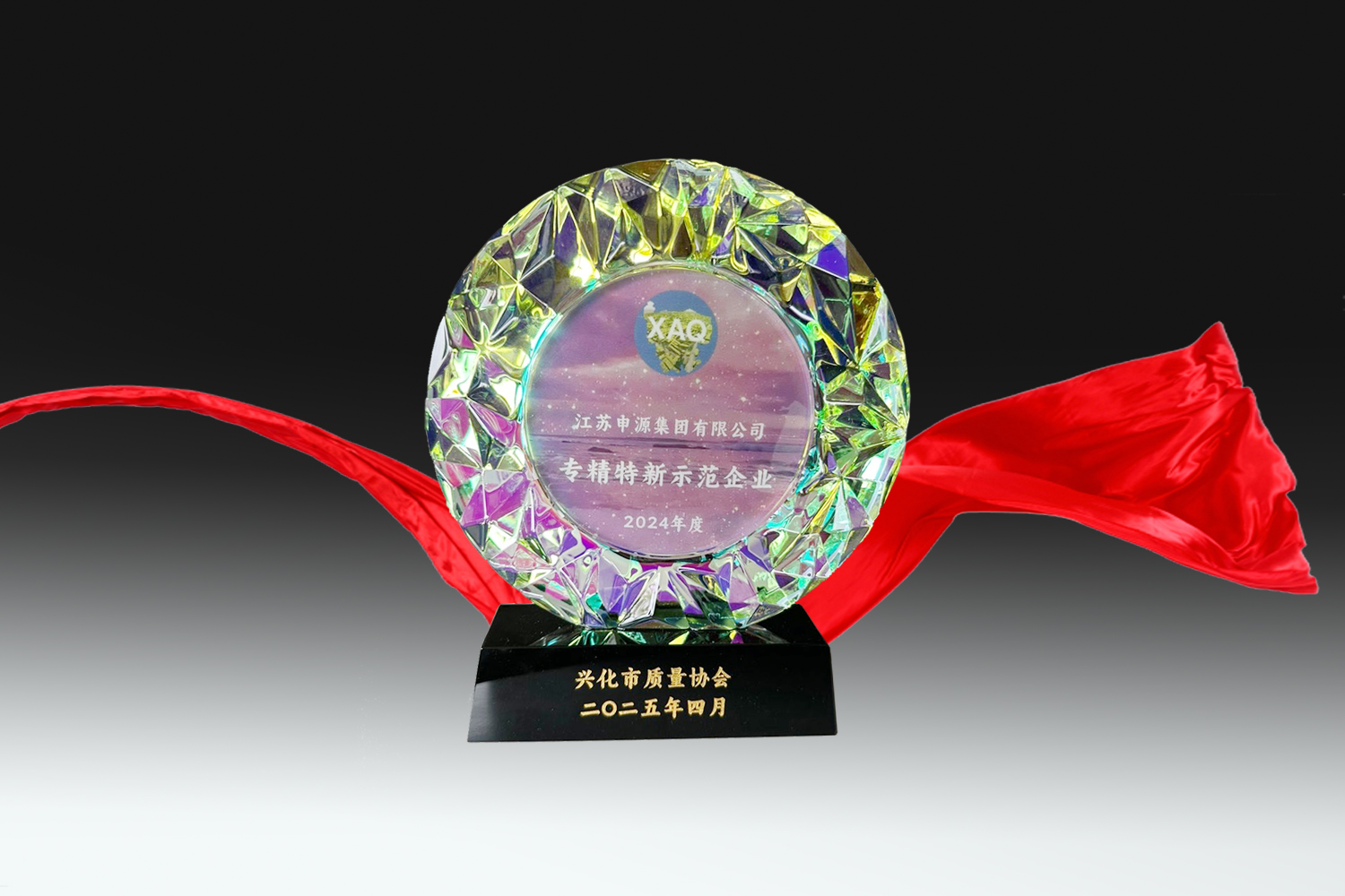 永利集团·yl8cc(中国游)官方网站