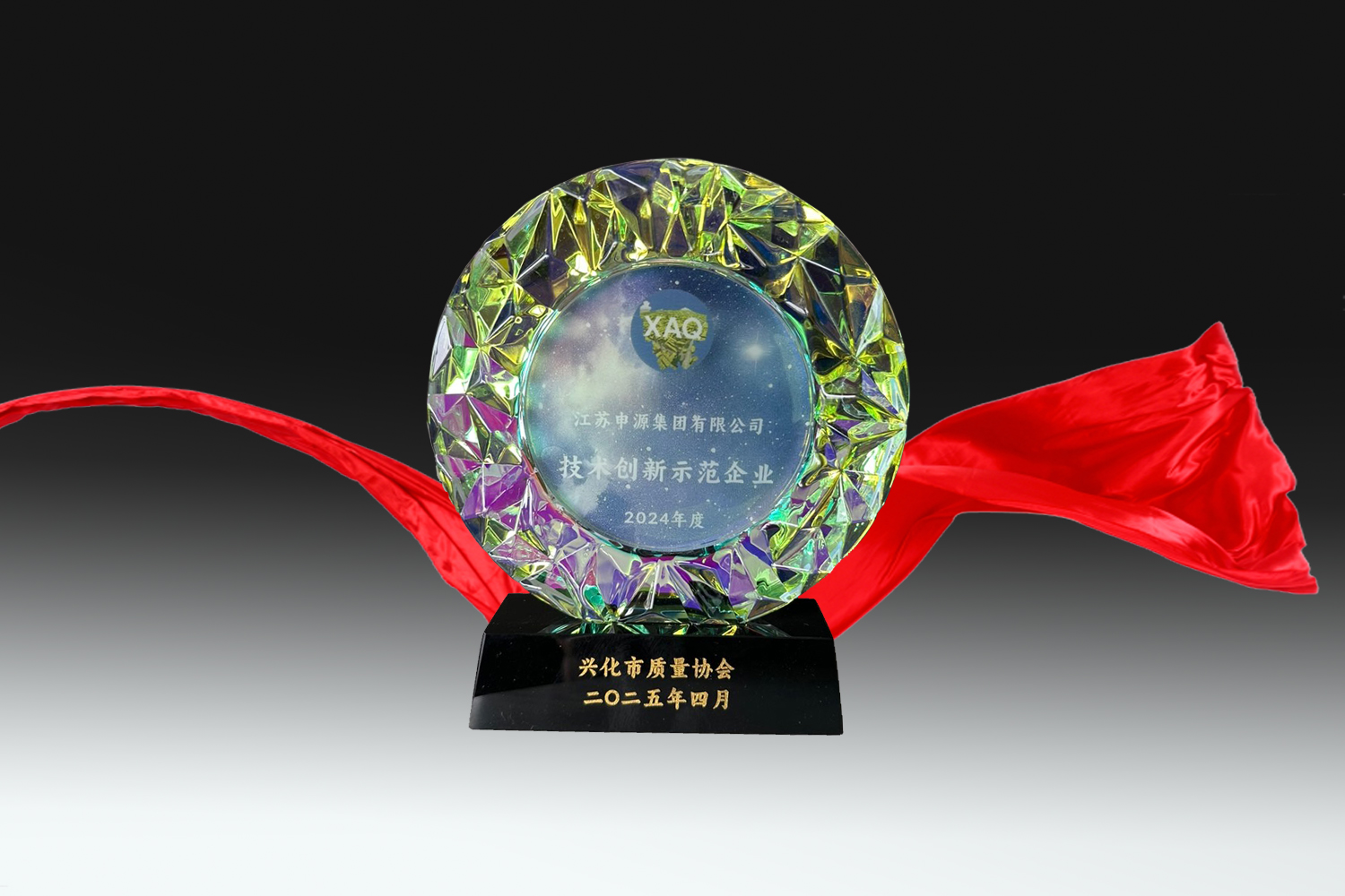 永利集团·yl8cc(中国游)官方网站