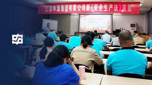 永利集团·yl8cc(中国游)官方网站