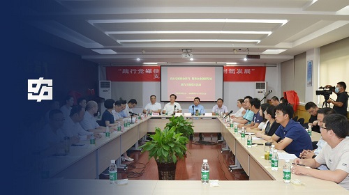 永利集团·yl8cc(中国游)官方网站