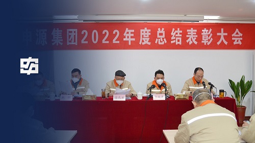 永利集团·yl8cc(中国游)官方网站