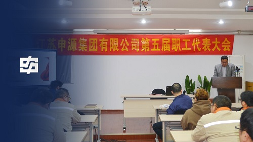 永利集团·yl8cc(中国游)官方网站