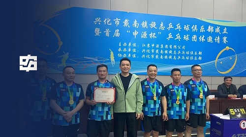 永利集团·yl8cc(中国游)官方网站