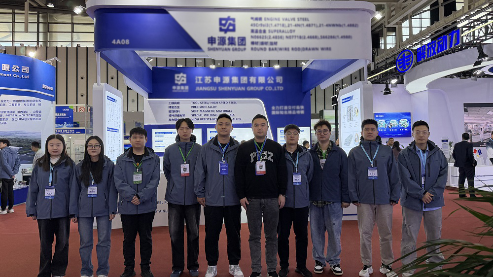 2025年11月12-14日，，，，，中国国际内燃机及动力装备展览会