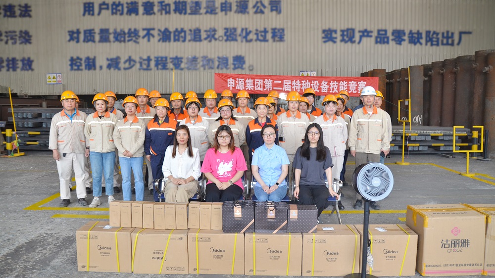 6月，，，，，集团乐成举行“第二届特种装备手艺竞赛”.JPG