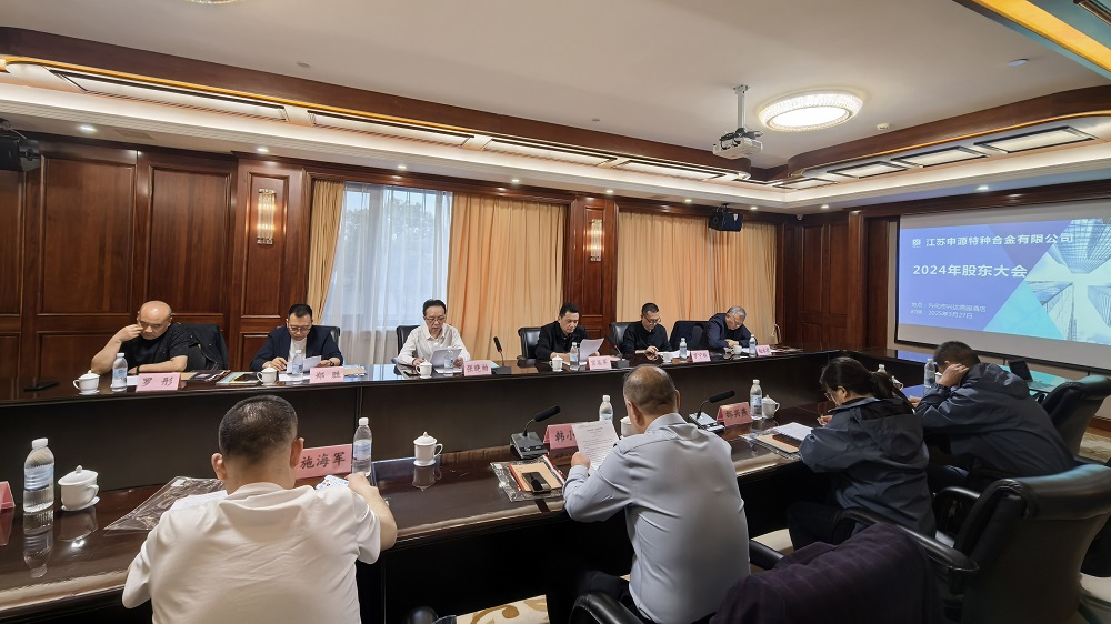 3月，，，，，四川大西洋集团及相助单位来访