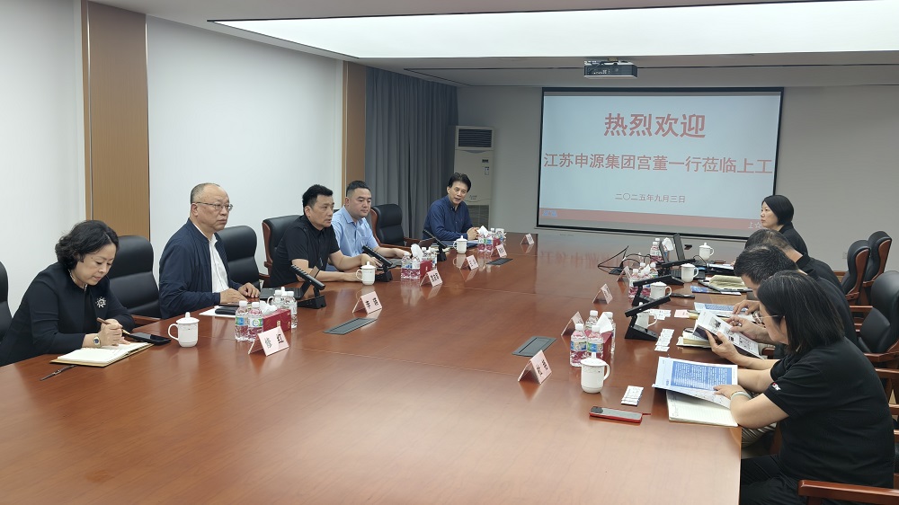 9月，，，，，宫友军董事长率队赴上海工具厂考察交流