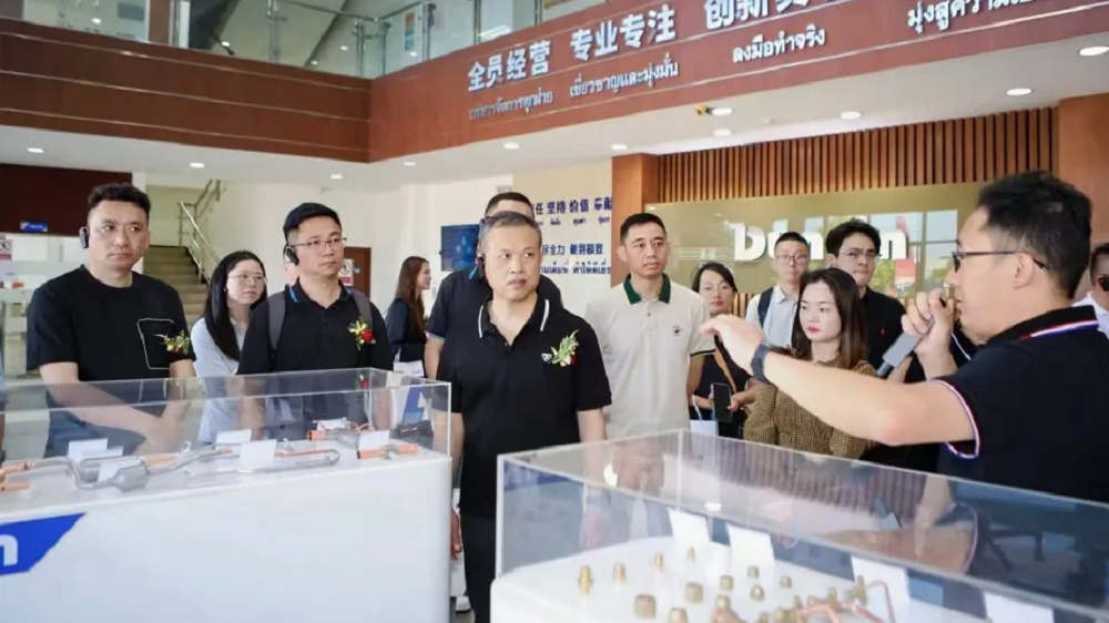 12月，，，，，集团受邀出席盾安