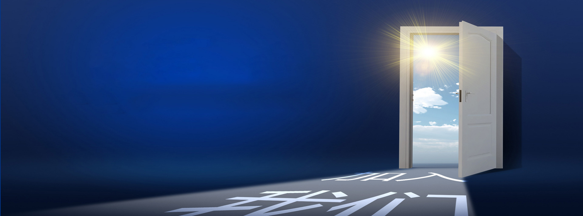 永利集团·yl8cc(中国游)官方网站