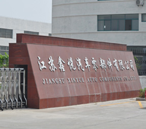 永利集团·yl8cc(中国游)官方网站