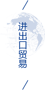 永利集团·yl8cc(中国游)官方网站