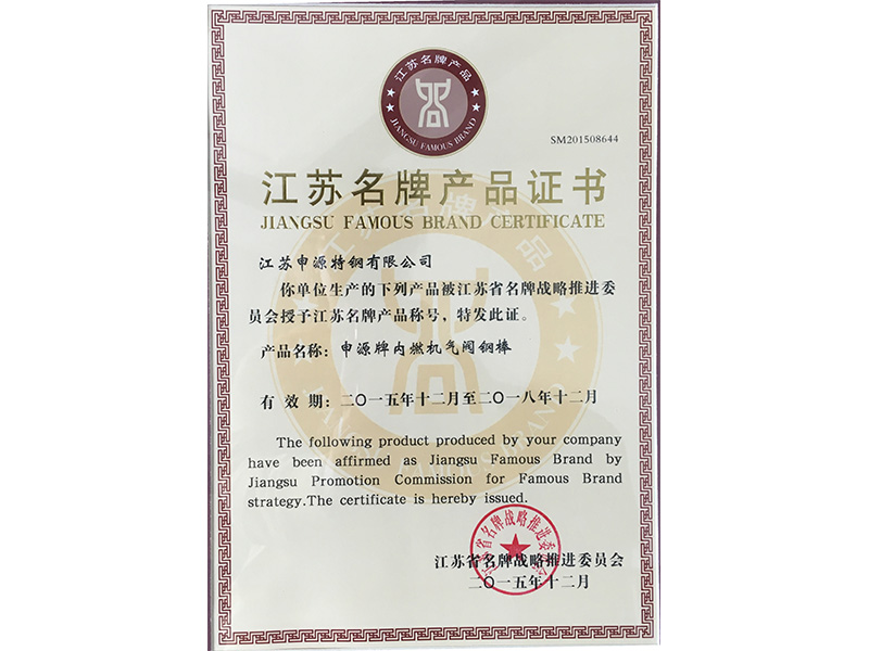 永利集团·yl8cc(中国游)官方网站